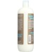 EO PRODUCTS:  Everyone Hair Nourish Sulfate Free Conditioner, 20.3 Oz