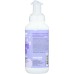 EVERYONE: Soap Foaming Kids Lavender, 10 oz