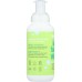 EVERYONE: Soap Foaming Kids Tropical Coconut Twist, 10 oz