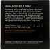 EVOLUTION SALT: Coconut Sole Bath Soap, 4.5 oz