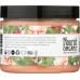 NOURISH: Organic Rejuvenating Rose Butter, 5.2 oz