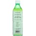 JAYONE: Organic Aloe Pulp Juice Original with Vitamin C, 16.9 oz