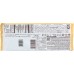 GASTONE LAGO: Milk Chocolate Coated Wafer Filled with Hazelnut Cream, 4.23 oz