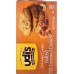 UDIS: Salted Caramel Cashew Cookies, 9.1 oz