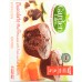 GARDEN LITES: Zucchini Chocolate Veggie Muffin Gluten Free All Natural, 8 oz