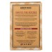 KODIAK: Mix Brownie Double Chocolate, 17.7 oz