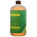 DESERT ESSENCE: Castile Liquid Soap with Eco-Harvest Tea Tree Oil, 32 oz