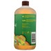 DESERT ESSENCE: Castile Liquid Soap with Eco-Harvest Tea Tree Oil, 32 oz