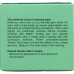 ALBA BOTANICA: Even & Bright Renewing Cream with Swiss Alpine Complex, 2 oz