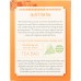 RISHI TEA: Turmeric Ginger Tea 15 Tea Bags, 49.5 gm