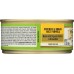 NEWMANS OWN ORGANIC: Cat Can Chicken Brown Rice Organic, 5.5 oz