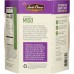 ANNIE CHUNS: Japanese Style Miso Soup Bowl, 5.9 oz