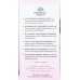 ORGANIC INDIA: Tea Tulsi Sweet Rose, 18 bg