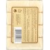 A LA MAISON: Sweet Almond Bar Soap 4 Bars Value Pack, 14 oz