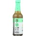 TESSEMAES: Pantry Ranch Vinaigrette Dressing, 10 oz