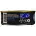 NATURAL VALUE: Albacore Tuna in Water Unsalted, 5 oz