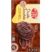 ENJOY LIFE: Handcrafted Crunchy Cookies Double Chocolate, 6.3 oz