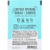 WILD FRIENDS: Mini Peanut Butter Chocolate Coconut, 1.15 oz