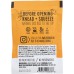 WILD FRIENDS: Classic Creamy Peanut Butter Single Serve Packet, 1.15 oz