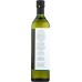 CHOSEN FOODS: Pure Avocado Oil, 750 ml