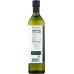 CHOSEN FOODS: Pure Avocado Oil, 750 ml