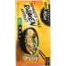 SIMPLY ASIA: Noodles Ramen Dry, 8 oz