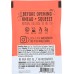 WILD FRIENDS: Peanut Cashew Super Butter Single Serve Packet, 1.15 oz