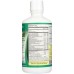 VITAL EARTH MINERALS: Super Multi Liquid Vitamins, 32 oz