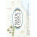 SOUTH OF FRANCE: Soap Bar Cote D Azur, 6 oz