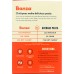 BANZA: Shells Chickpea Pasta, 8 oz