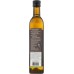 PRIMAL KITCHEN: Avocado Oil, 16.9 oz