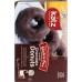 KATZ: Glazed Chocolate Donut, 10.50 oz