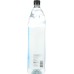 ICELANDIC GLACIAL: Water pH 8.4, 1.5 l