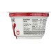 CHOBANI: Non-Fat Greek Yogurt Pomegranate on the Bottom, 5.3 oz