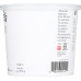 SIGGIS: Nonfat Plain Yogurt, 24 oz