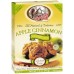 HODGSON MILL: Gluten Free Apple Cinnamon Muffin Mix with Milled Flaxseed, 7.6 oz