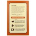 BOBS RED MILL: Oatmeal Brown Sugar Maple, 9.88 oz
