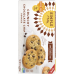 SIMPLE MILLS: Crunchy Chocolate Chip Cookies, 5.5 oz