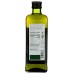 CALIFORNIA OLIVE RANCH: Avocado Blend Extra Virgin Olive Oil, 25.4 oz