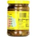 MANCINI: Fried Pepper With Onion, 12 oz