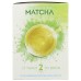 LIPTON: Matcha Green Tea, 15 pc