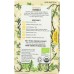 HEATH AND HEATHER: Organic Camomile Tea, 20 ea