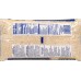 GOYA: Enriched Medium Grain Rice, 3 lb