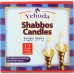 YEHUDA: Shabbat Candles, 12 pc