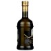 COLAVITA: 100% Certified Italian Extra Virgin Olive Oil, 0.5 lt