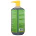 ALAFFIA: Shampoo Evrydy Coconut, 32 fo