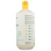 ALAFFIA: Conditioner Vanilla Mint, 32 fo