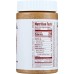 JUSTINS: Coconut Almond Butter, 16 oz