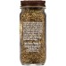 SPICE ISLANDS: Oregano, 0.6 oz