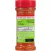 MC CORMICK: Seasoning Prft Pt Itln Ss, 4.34 oz